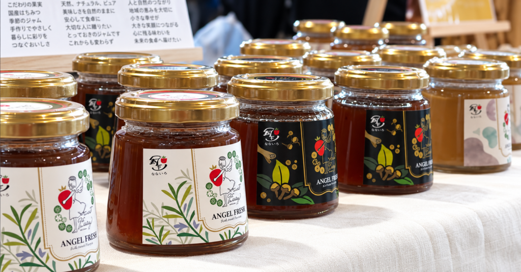 セイントベリー｜岐阜市のいちご農園が手がける 丁寧に育てた苺でつくった絶品ジャム