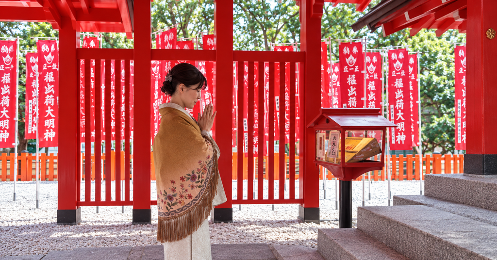 櫻 真鳳（さくら まお）｜福岡の紫微斗数・風水占い 運勢を知り運が良いと思える日々をつくる鑑定